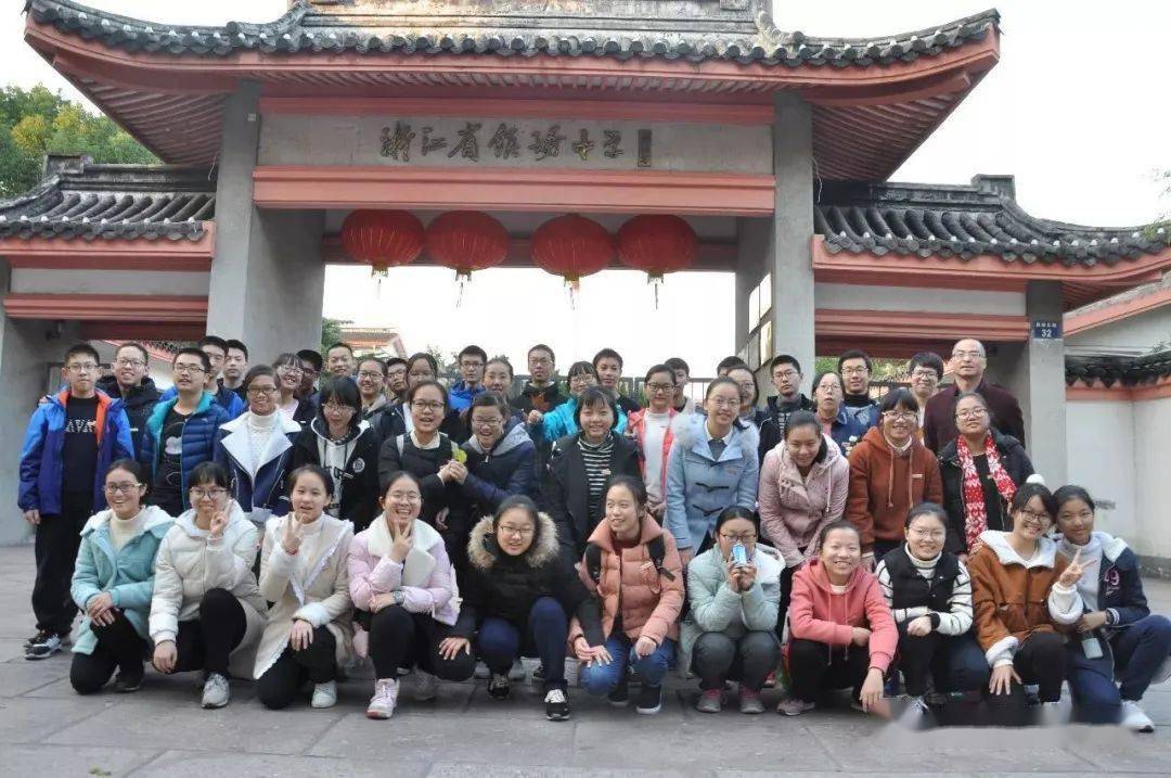跨越山海丨从幼儿园到高中,他们有特别的情缘