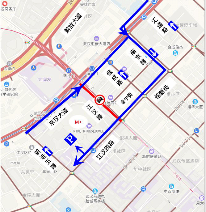 交通| 江漢路等3處道路施工,最新通行攻略來了