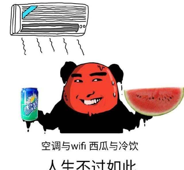 
诙谐笑话；走出了社会已经两年了_bsports必一体育(图4)