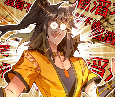 级别的手段只此一家,别无分号呀~开学上市《神印王座外传 大龟甲师