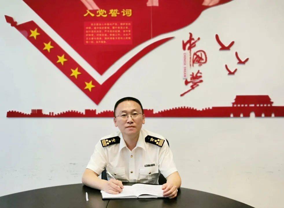 稳外贸稳外资青岛海关在行动之七