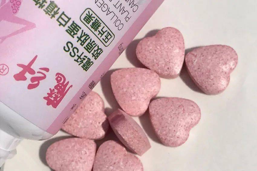 日本粉色减肥药丸图片图片