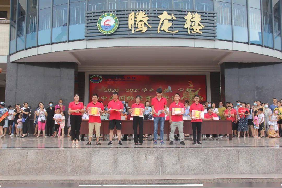 乘风破浪砺壮志,披荆斩棘今胜昔——博罗龙山学校初中部军训顺利闭营