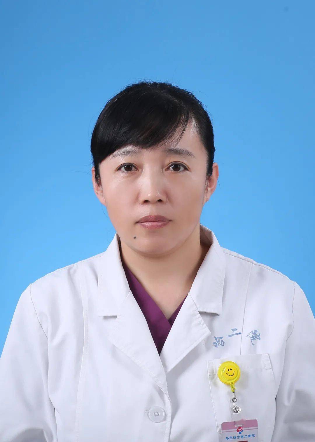节目预告定期做胃肠镜检查的重要性哈尔滨市第二医院消化内科副主任