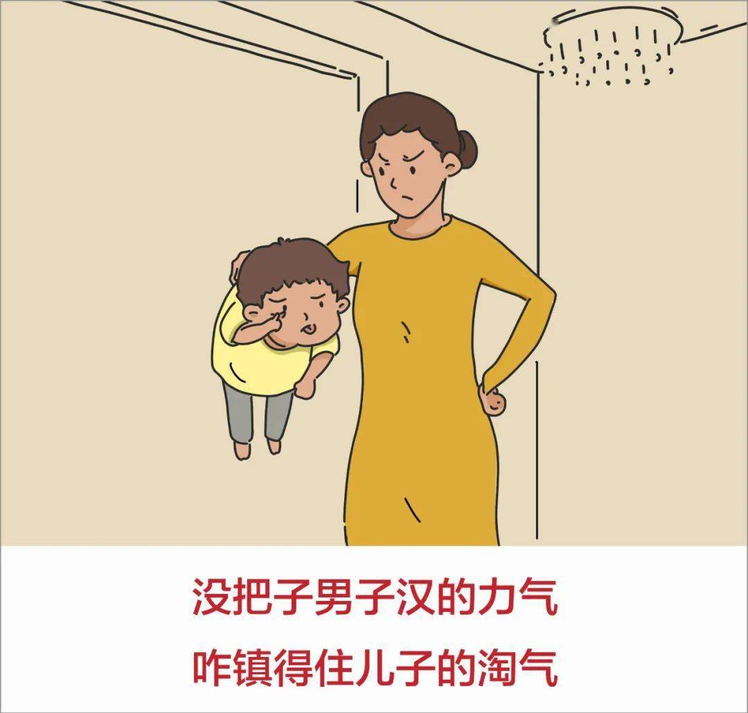 中年夫妻養娃實錄曝光:生女兒一等人,生兒子氣死人,太真實了,哈哈哈