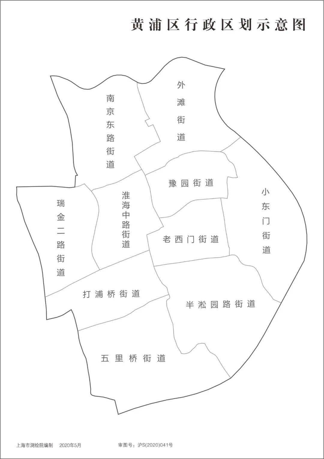 浦东区域街道划分图图片