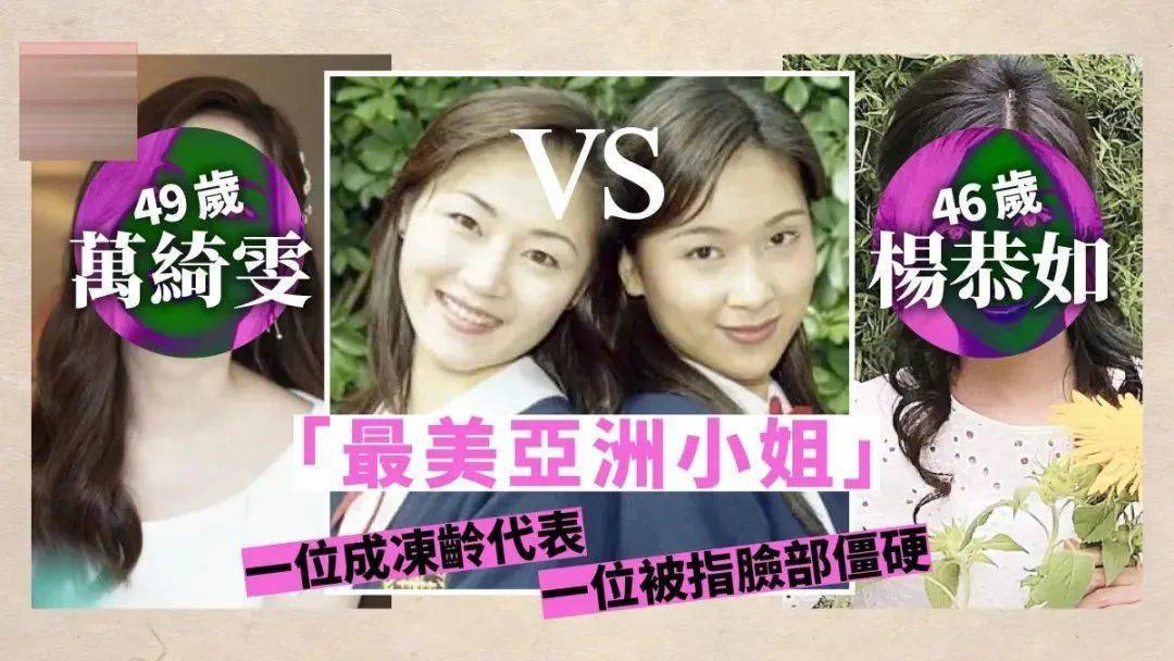 岁月并未带走她的容颜,更为她带来一种沉淀下来的美,让她看起来更加有