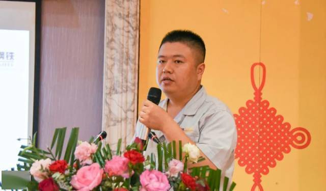 报告山西焦煤集团副总经济师郭黎娟作报告集团总裁张天福在论坛上致辞