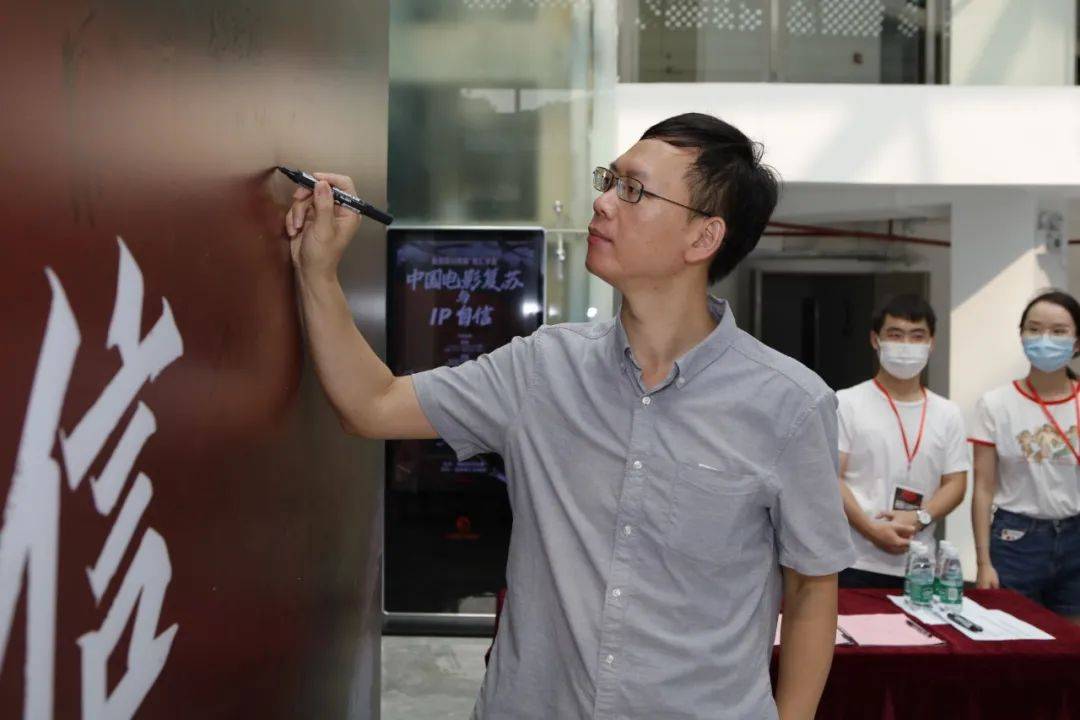 长,赵薇版电影《花木兰》出品人王喆中国国际动作导演/演员协会秘书长