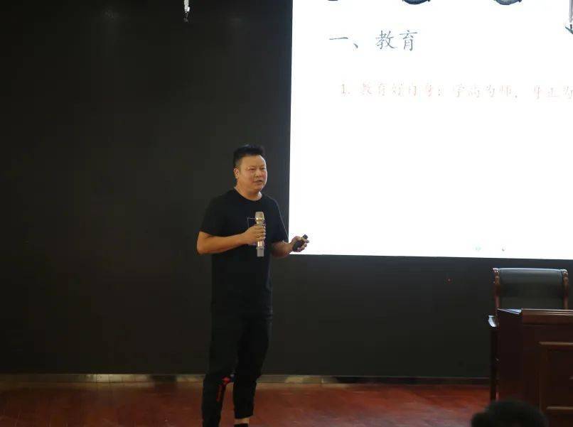 话教育理想  筑师德匠心 | 学海中学开展暑期师德培训系列活动