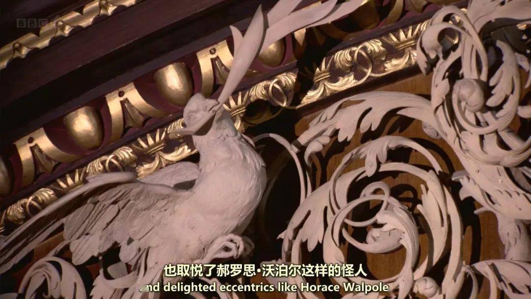 图说纪录片鬼斧木工2光辉的格里林吉本斯