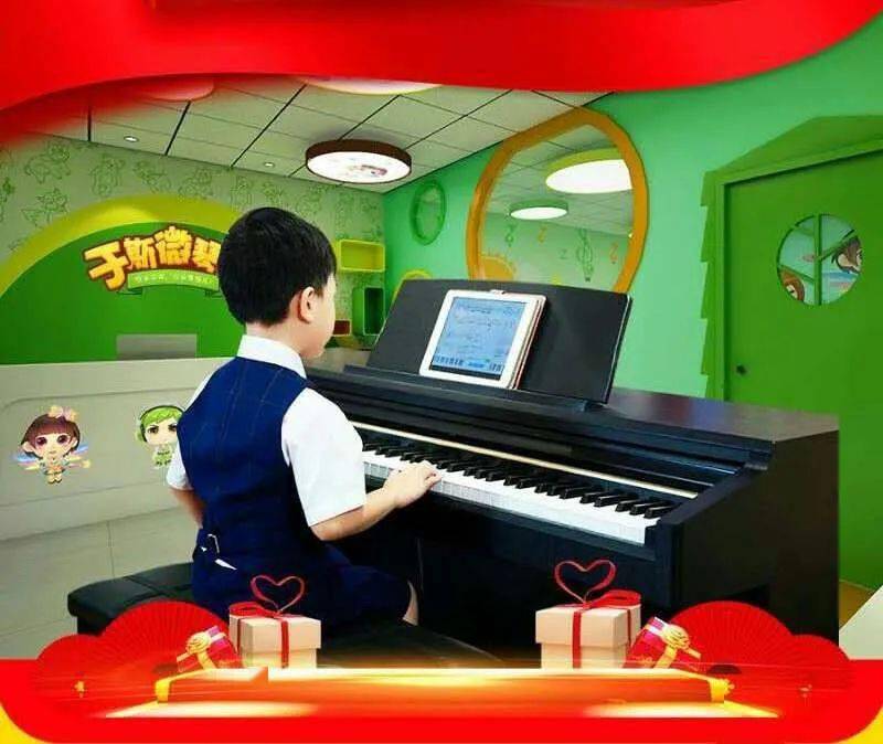 万达中心活动招募小小钢琴家开始招募咯