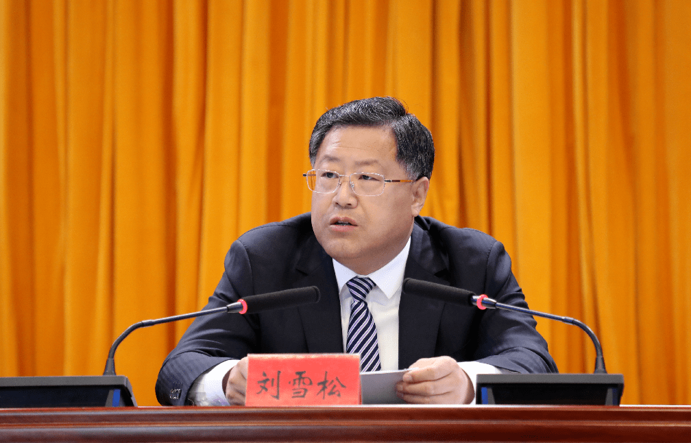 康保县召开脱贫攻坚"查问题补短板提质量"行动动员部署会