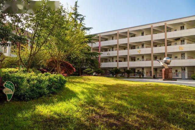 逸夫小学开学攻略④|逸夫小学疫情防控下的开学指南