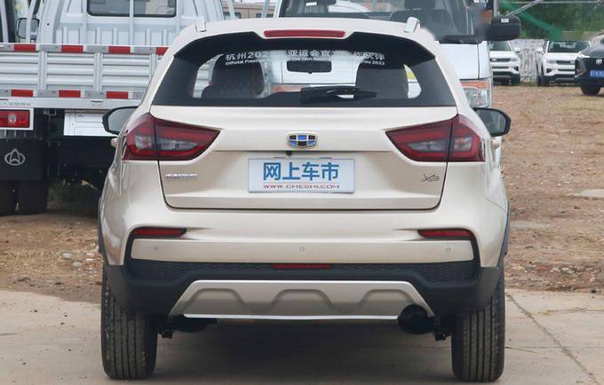 吉利远景x3推入门版499万起售比宝骏510还便宜