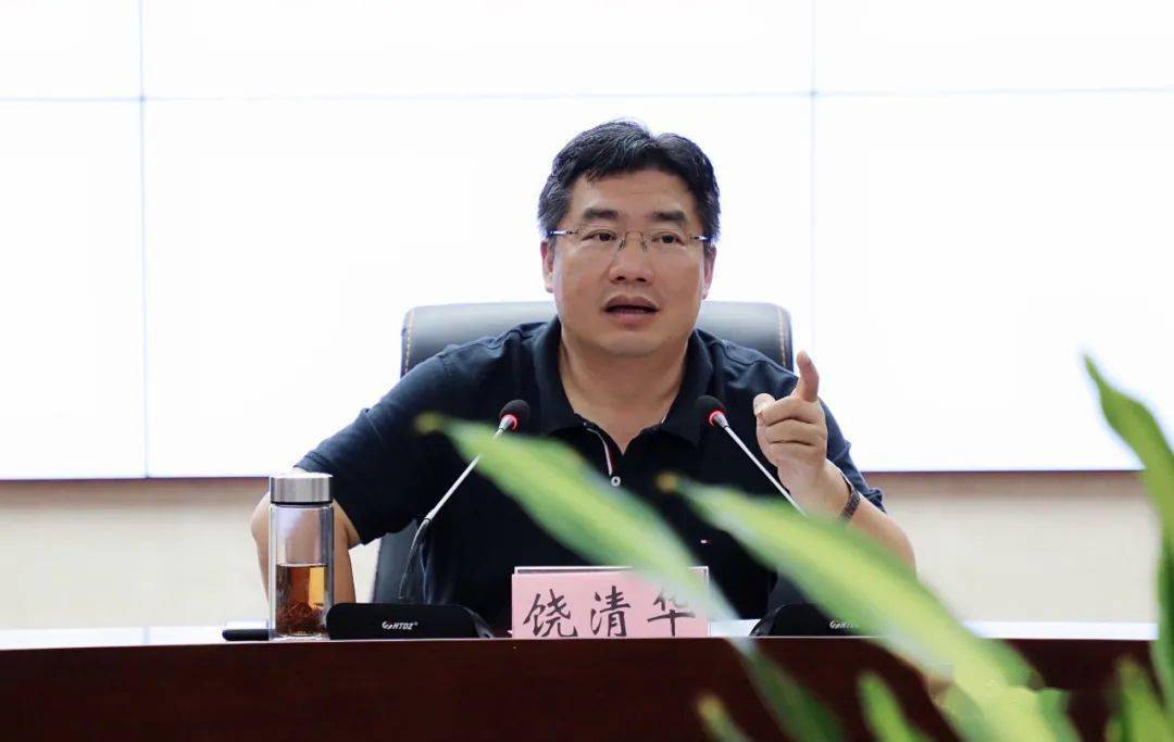 县委书记饶清华,县委副书记,县长潘琍,县领导李必良,杨学园,戈竹武