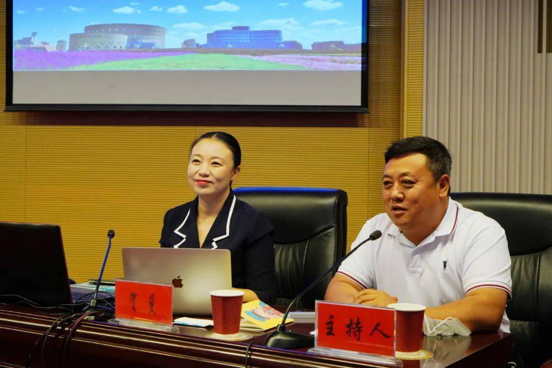 康巴什区《文旅学堂》第三讲特别邀请到了康巴什区人民政府副区长