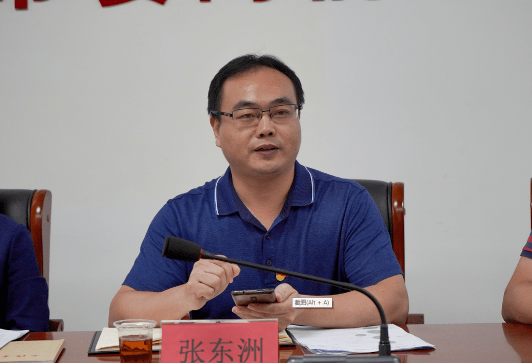 市委网信办副主任张东洲,市委网信办三级调研员郑荣伟分别从项目创新