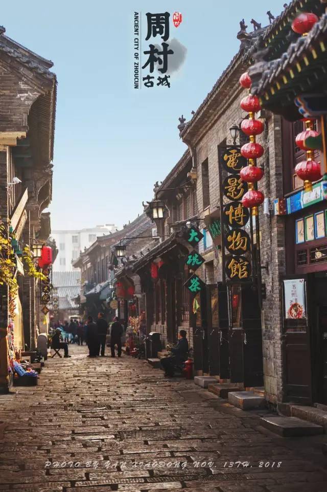 美味猕猴桃淄博猕猴桃采摘周村古商城文昌湖纯玩1日游