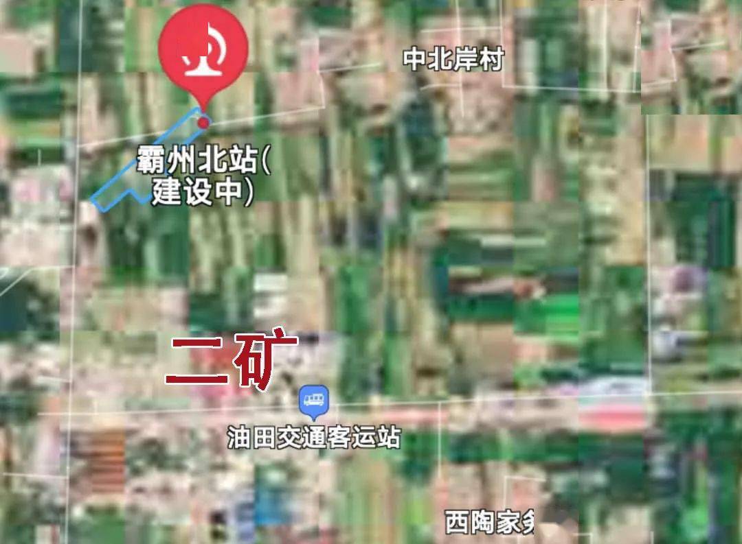 机场快线霸州站,将建在这2个村边!