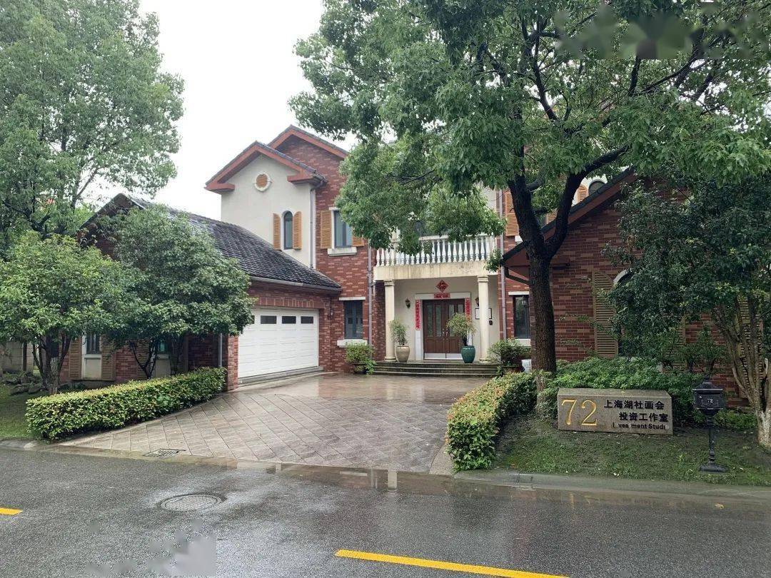 法拍房明日截拍松江明中路独栋花园住宅