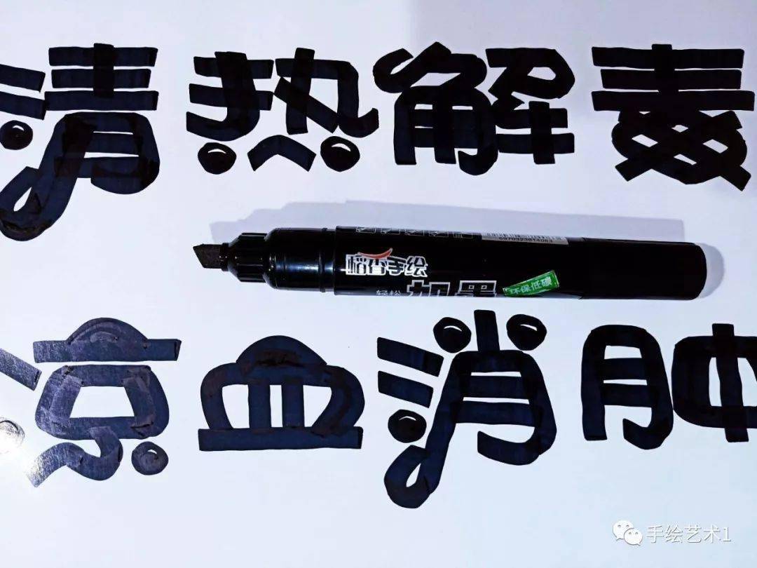 图文教程如何绘制金银花颗粒商品海报教程分解及模板分享