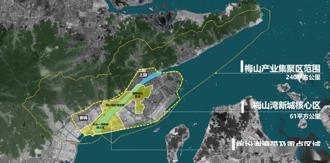梅山湾新城规划图片