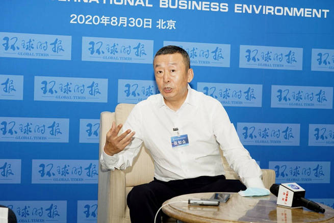 长春市农安县委书记张知众赴京参加第二届中国国际化营商环境高峰论坛