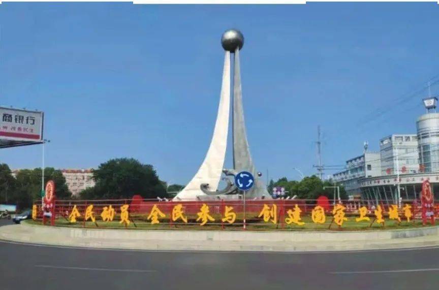 孟州电器网站建设(孟州电器网站建设招标)
