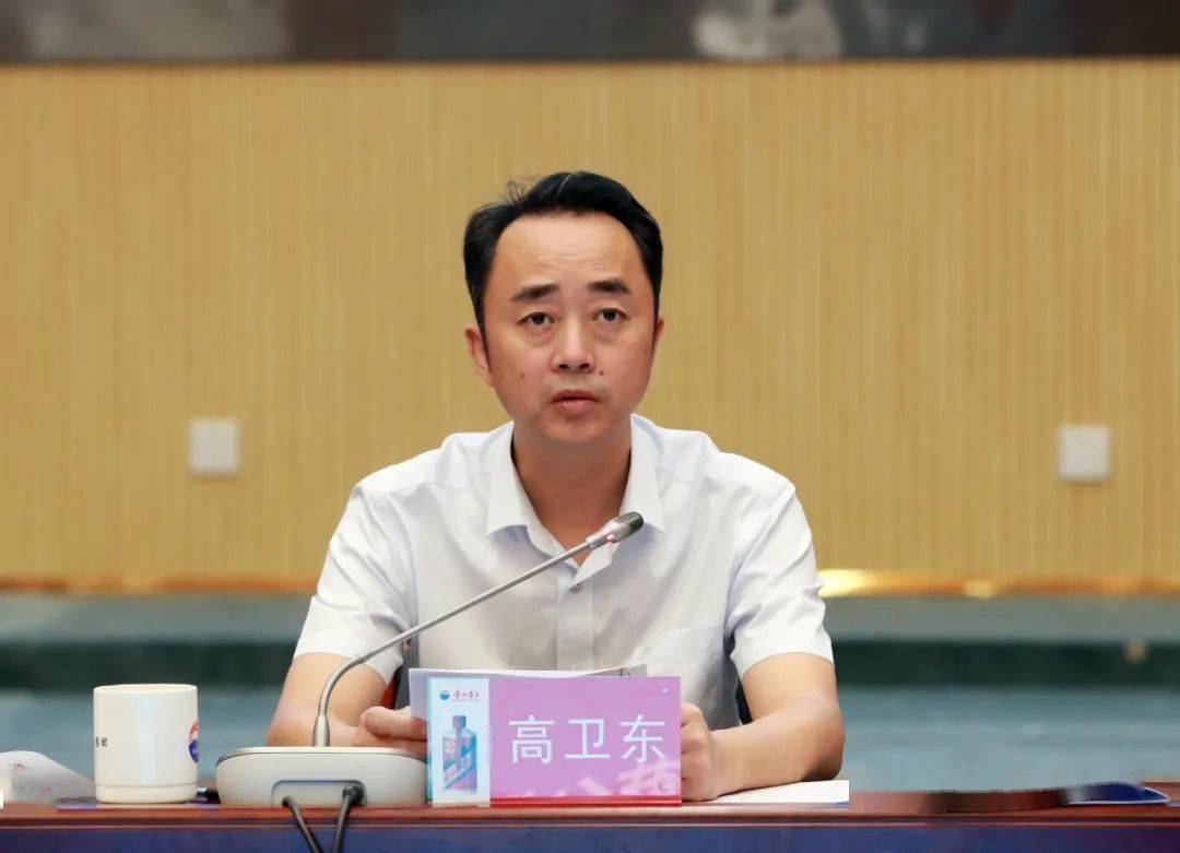 科学总结 系统分析 精细操作 持续推动茅台酒生产稳定