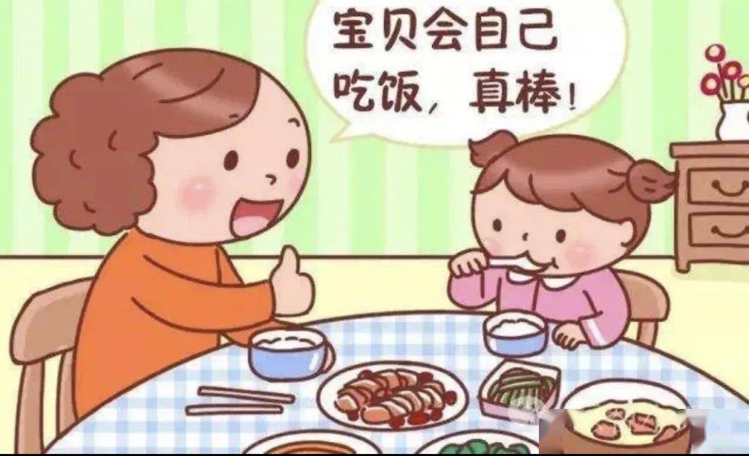 与你开启一场美丽的相遇临朐中学幼儿园小班新生家长会
