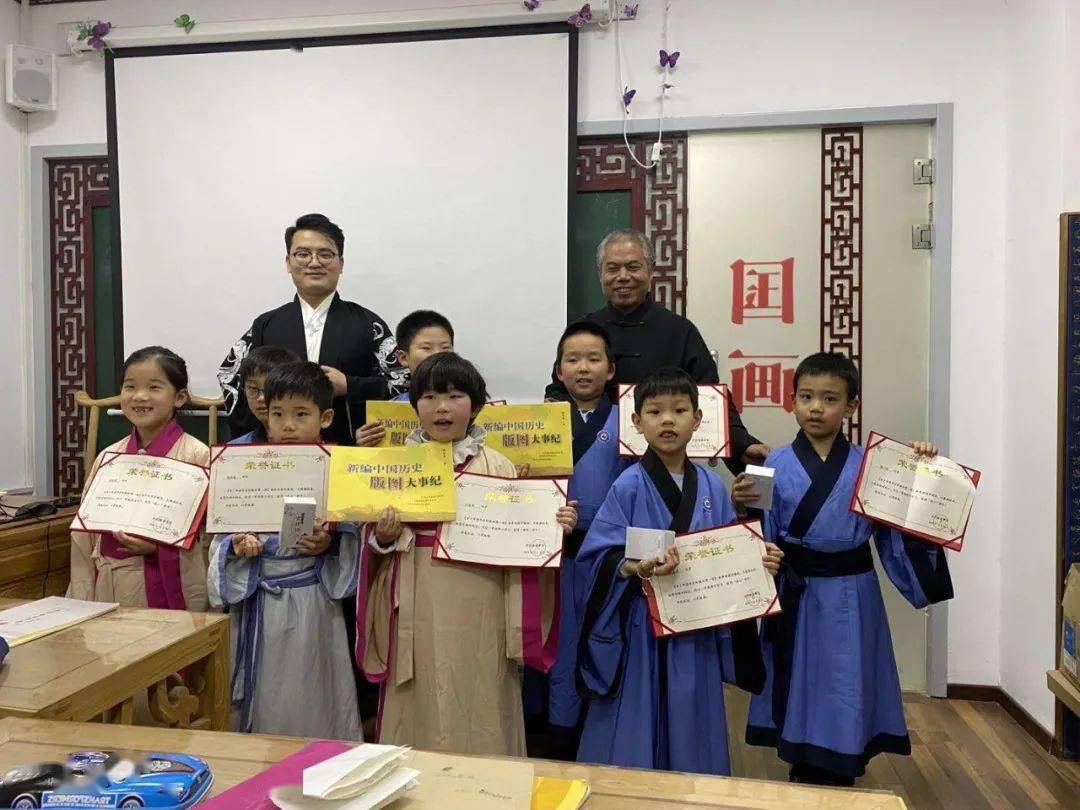 庄则敬国学堂秋季班开课内容与时间安排