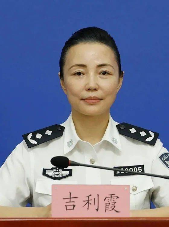 吉利霞回答:北京市新冠肺炎疫情防控工作新闻发布会播