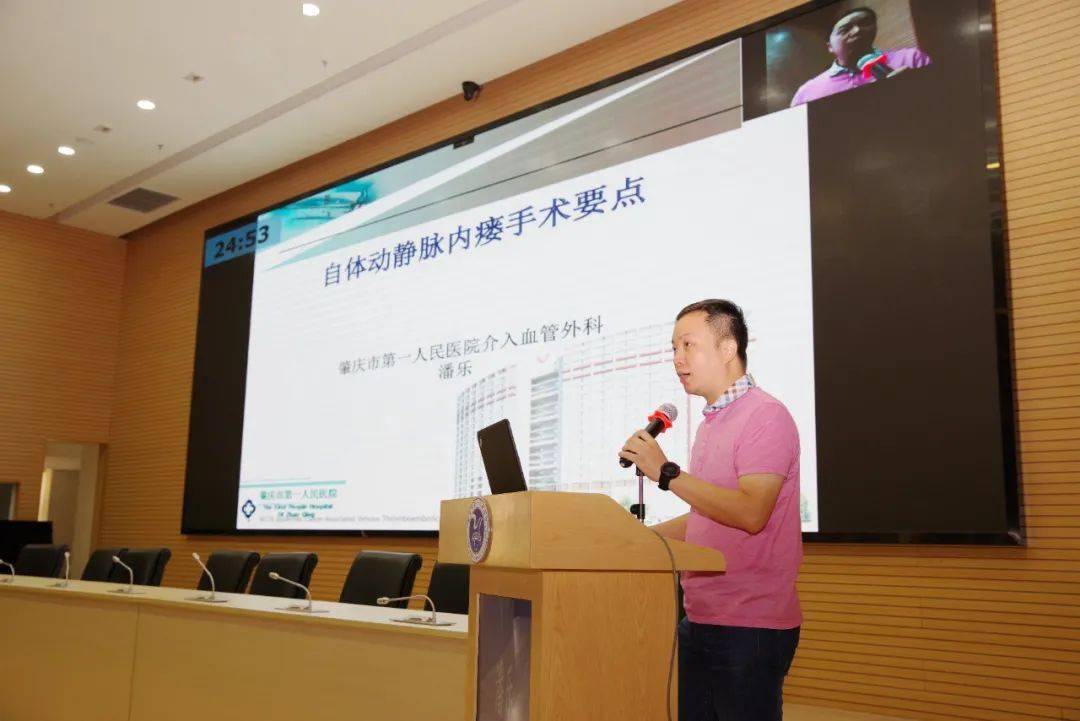 云南省昆明医科大学附属延安医院芮章茹教授,广东省人民医院董伟教授