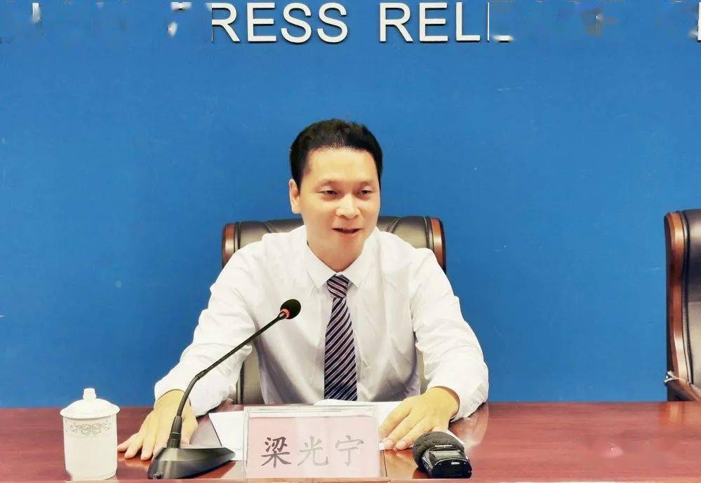 浦北如何做好乡村治理试点工作这场发布会告诉你