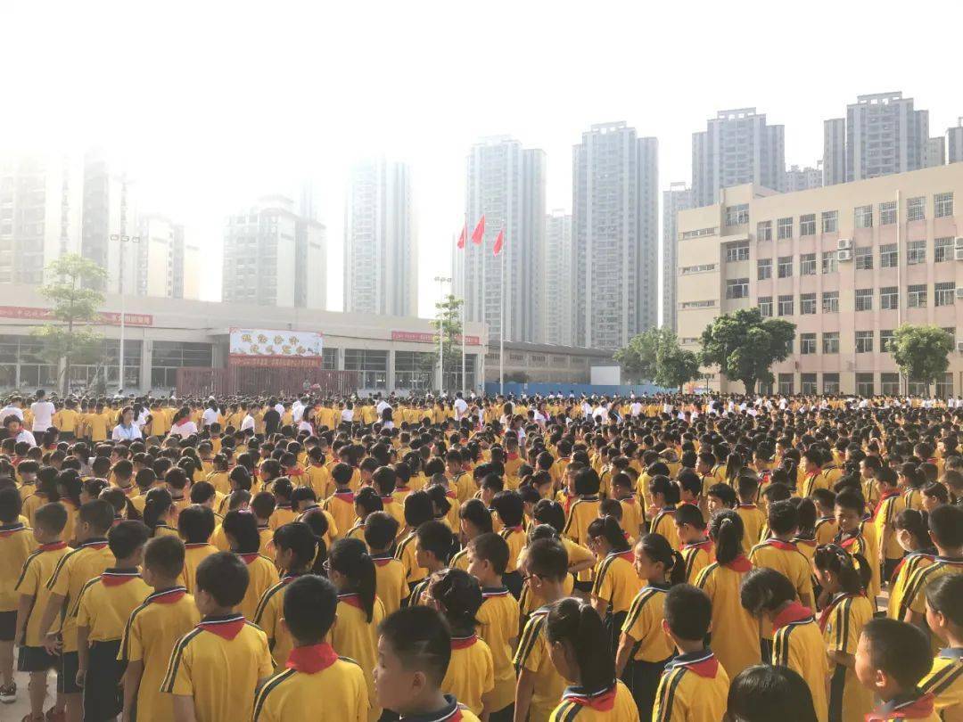 协力同心日争有为共同放飞心中的理想共同铸就新的辉煌丹灶镇中心小学