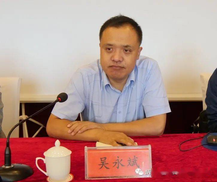 2020年甘肃省乡村旅游扶贫永靖县培训班开班