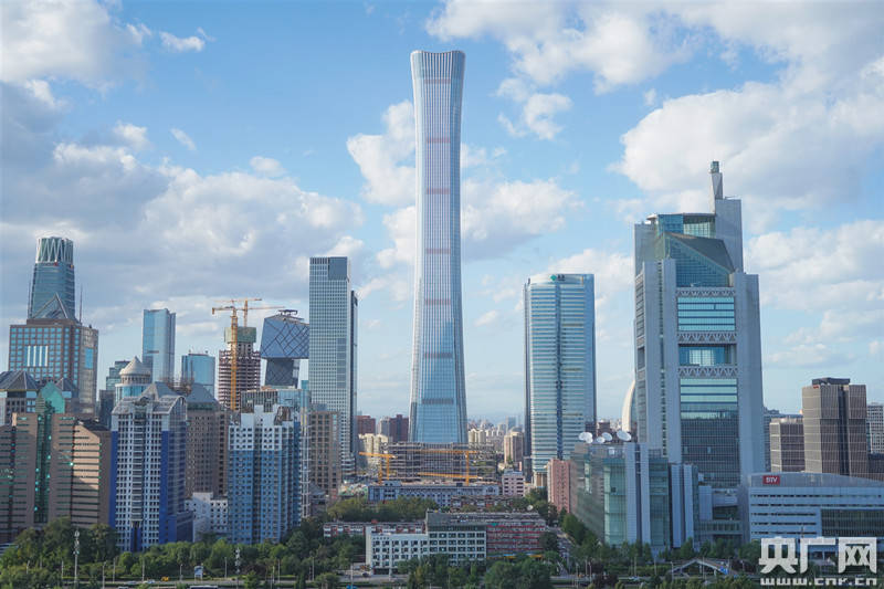 开放北京云推介系列:朝阳区以更高水平开放 推动更高质量发展