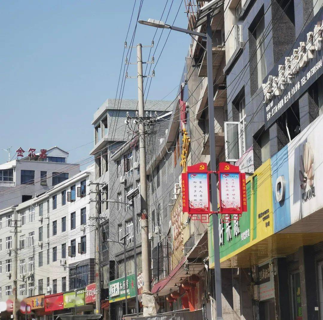 浯口镇三三有力强贯彻久久为功推创建