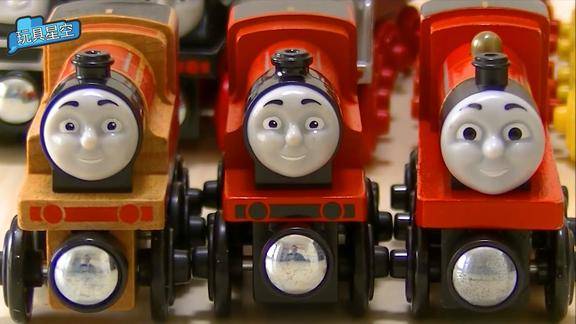 托马斯小火车和好朋友一起组合运输开心登场