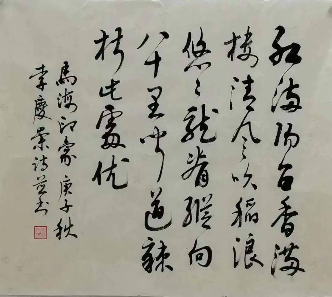 李庆崇78▌信息来源:龙胜各族自治县融媒体中心▌