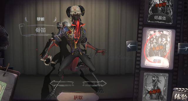 第五人格新手勿碰的监管者会让你放弃游戏最难把自己玩晕