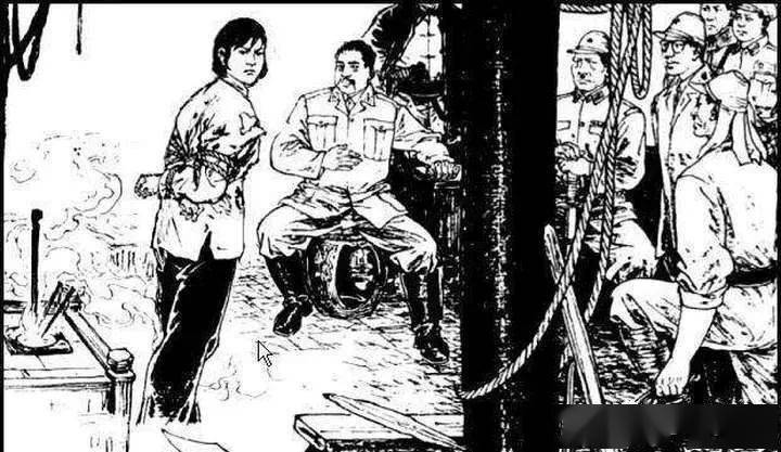 解放军女战士被俘图片
