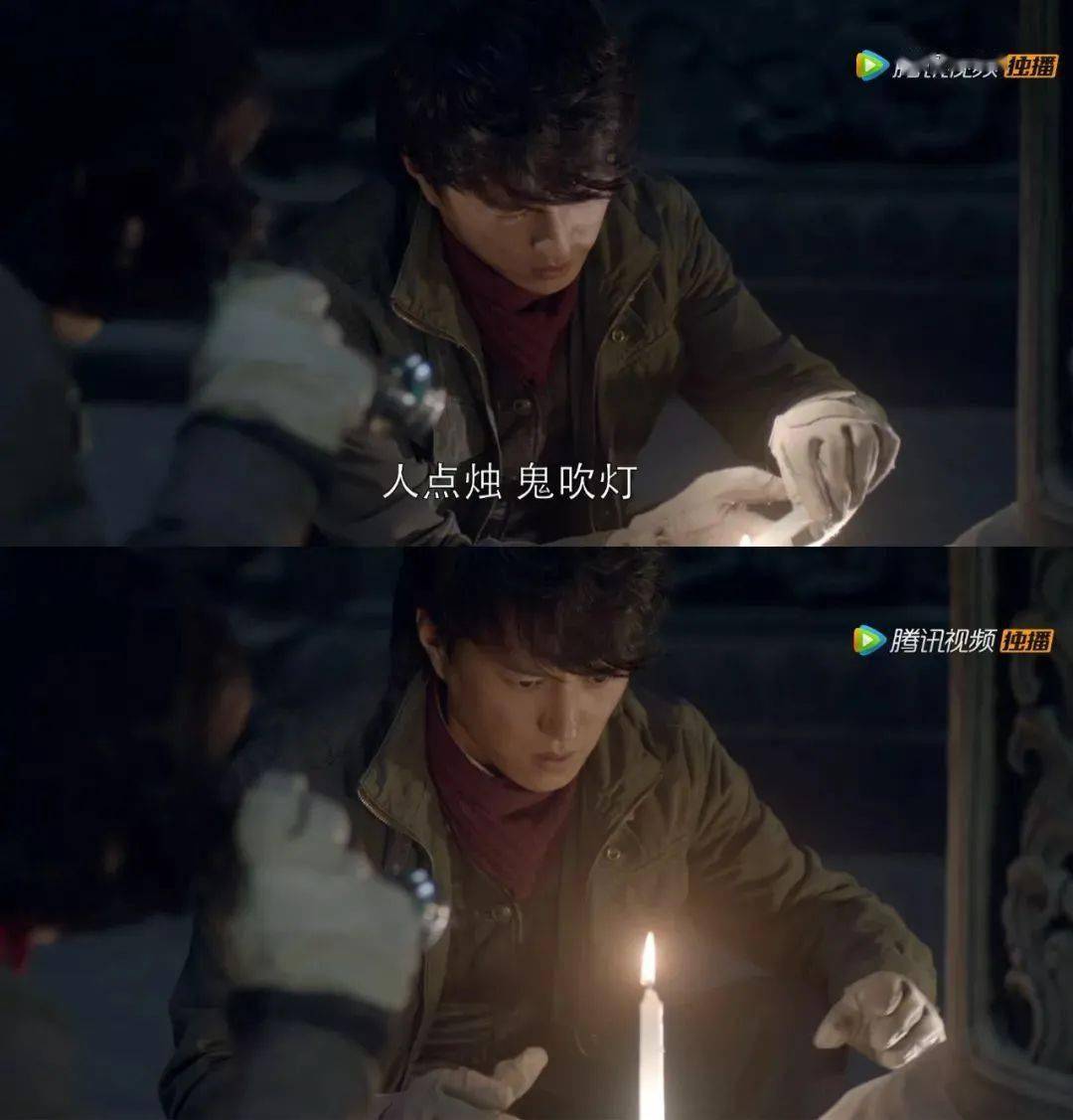点开《鬼吹灯之圣泉寻踪》,开启绝妙的盗墓世界