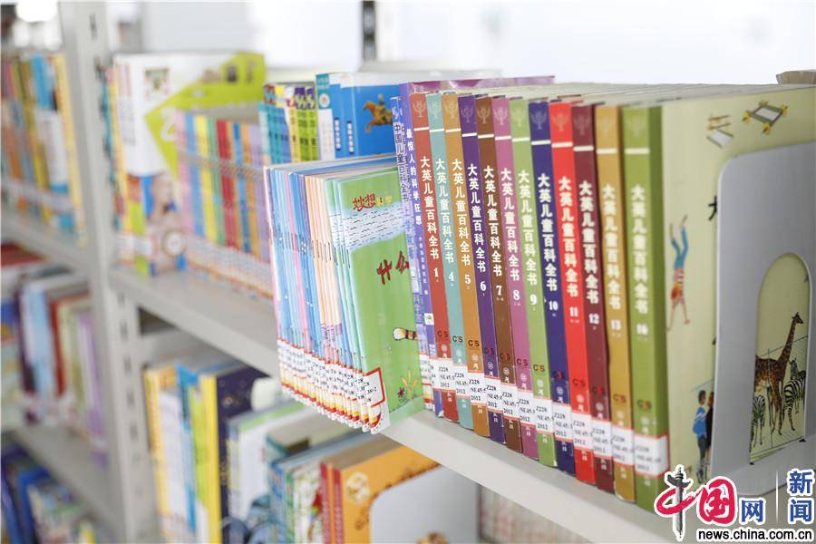 "虽然馆藏图书有限,但是