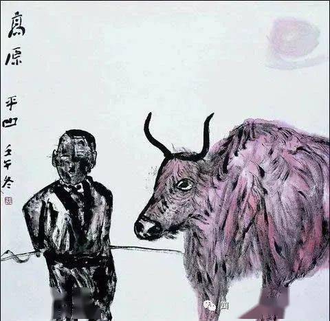 后土自在坚定本心一代文豪贾平凹作品欣赏