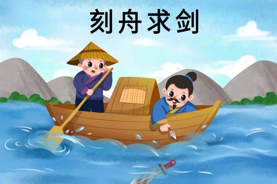 福泉医话浅谈整体观念辨证论治