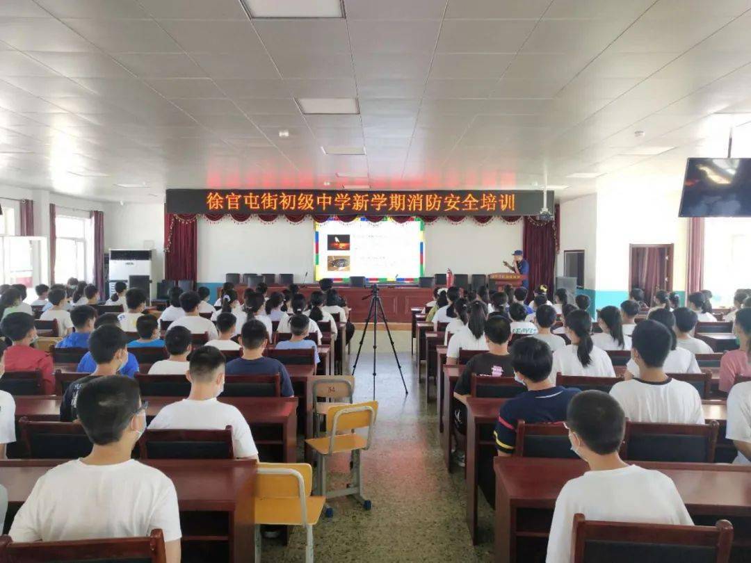 武清支队开展开学第一课消防安全培训活动