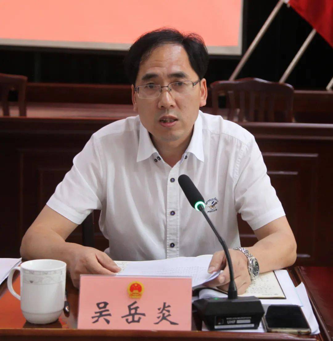 副主任童文扬,赵志荣,吴岳炎,徐拥军,杨福泉分别结合各自分管线上的