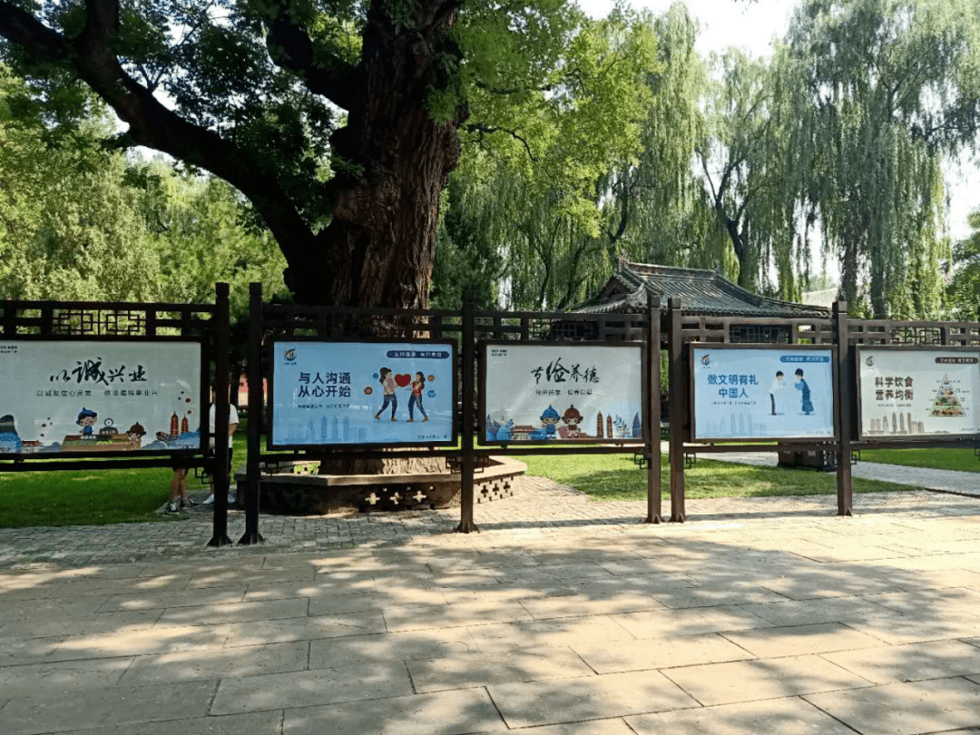 一,宣传标语更规范.